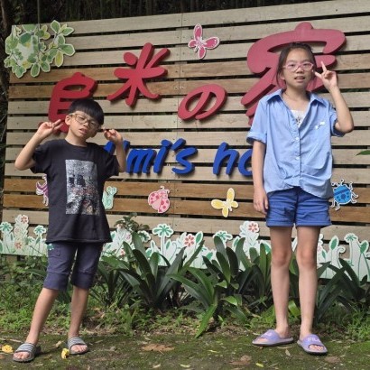 新竹尖石 烏米的家露營區