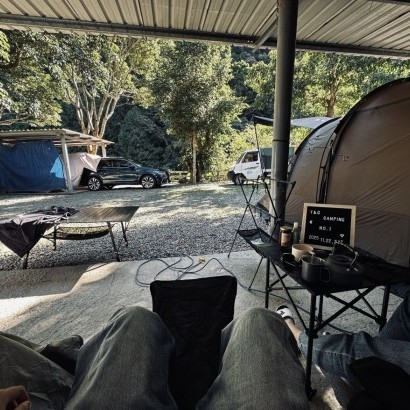 桃園復興 馬灣露營區