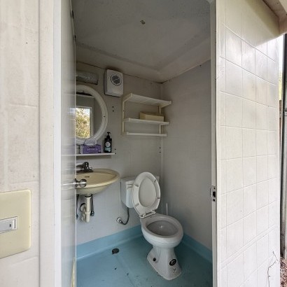 嘉義阿里山 獵人書坊