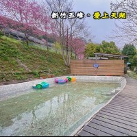 新竹五峰 愛上天湖(一般營位/露營屋)