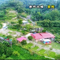新竹北埔 星院露營區