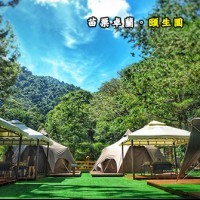 苗栗卓蘭 頤生園(夢想家遊牧帳)