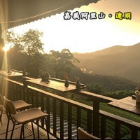 嘉義阿里山 達明休憩農場