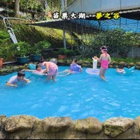 苗栗大湖 夢之谷露營區