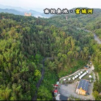 南投魚池 日月潭 富城河紅茶體驗館